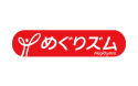 めぐりズム