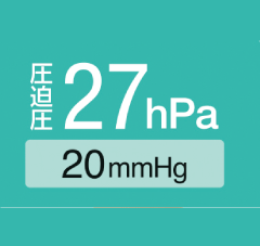 ストッキング ライトブラウン