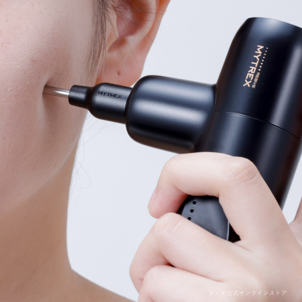 ブラック＋専用ハリ型アタッチメント