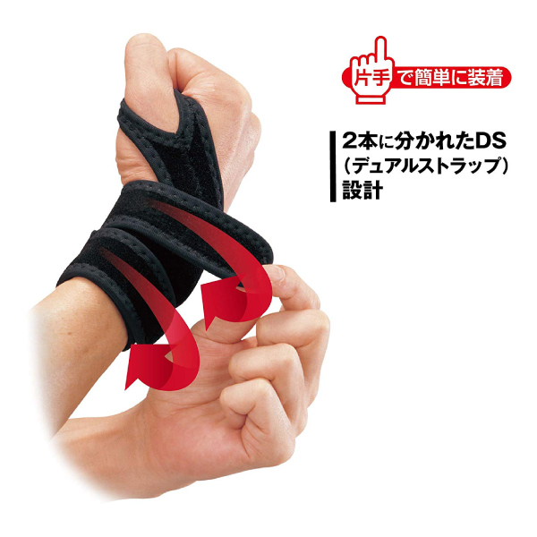 ブラック ( ロゴ無し )