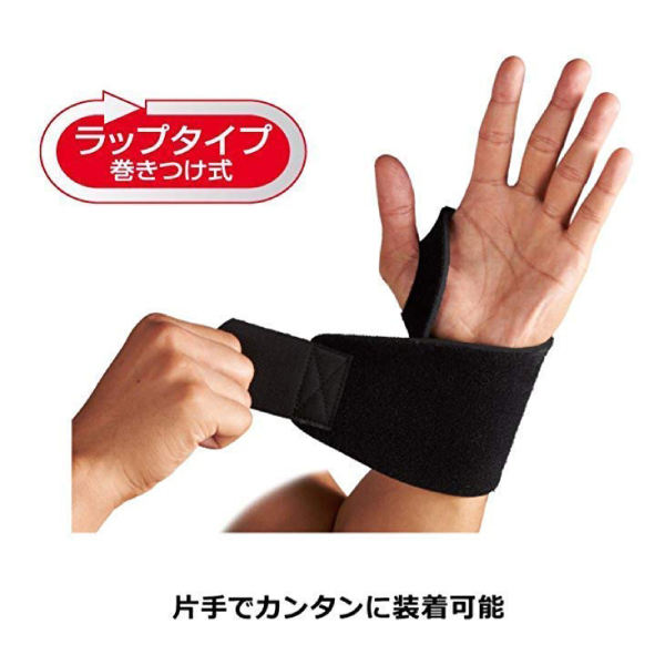 ホワイト ( ロゴなし )