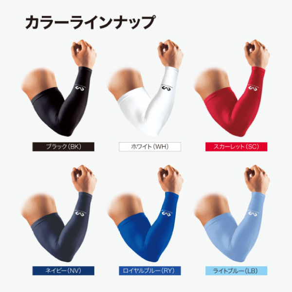 ブラック ( ロゴあり )