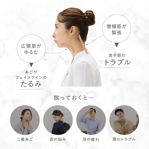 グレージュ ももたろう