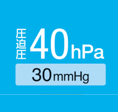 ハイソックス ライトブラウン