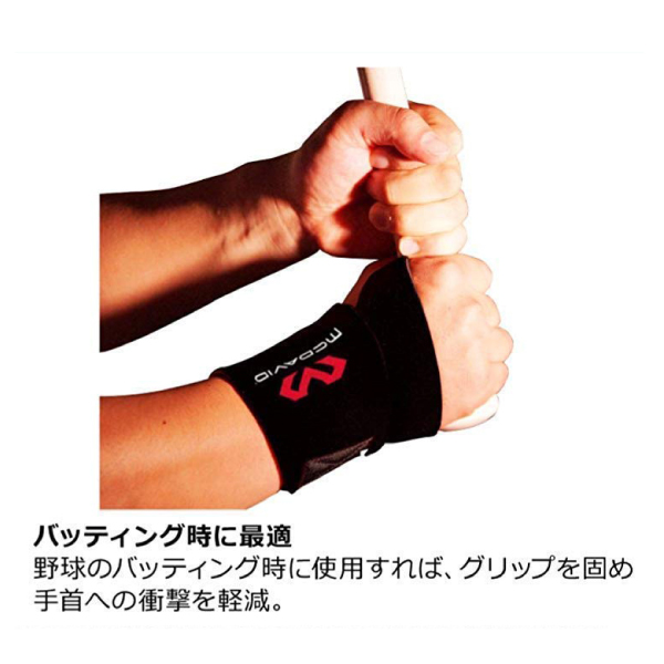 ホワイト ( ロゴなし )