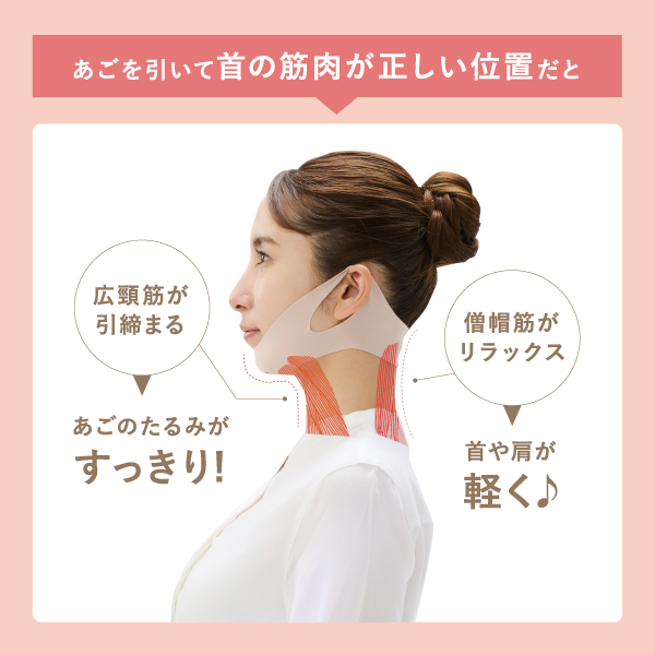 グレージュ ももたろう