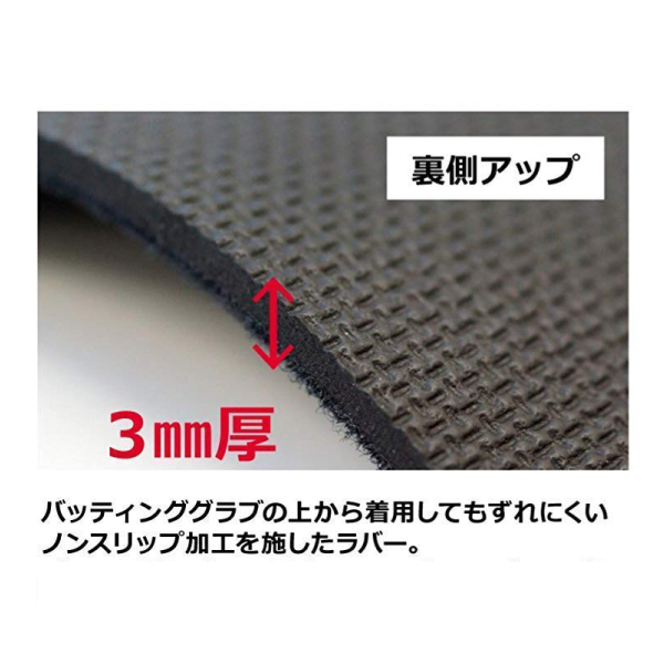 ホワイト ( ロゴなし )