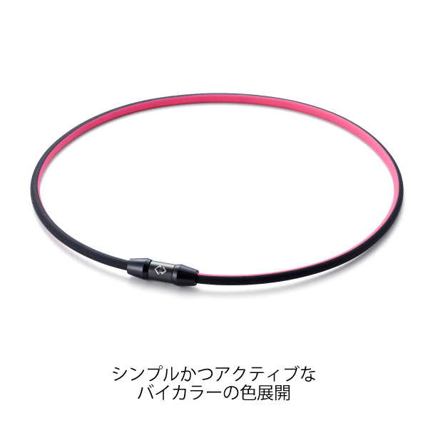 レッド×ブラック