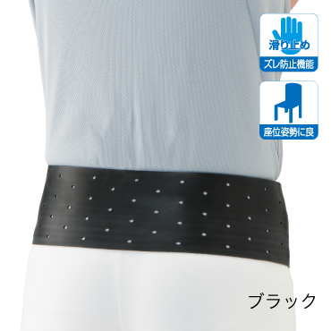 ブラック（ダークグレー）