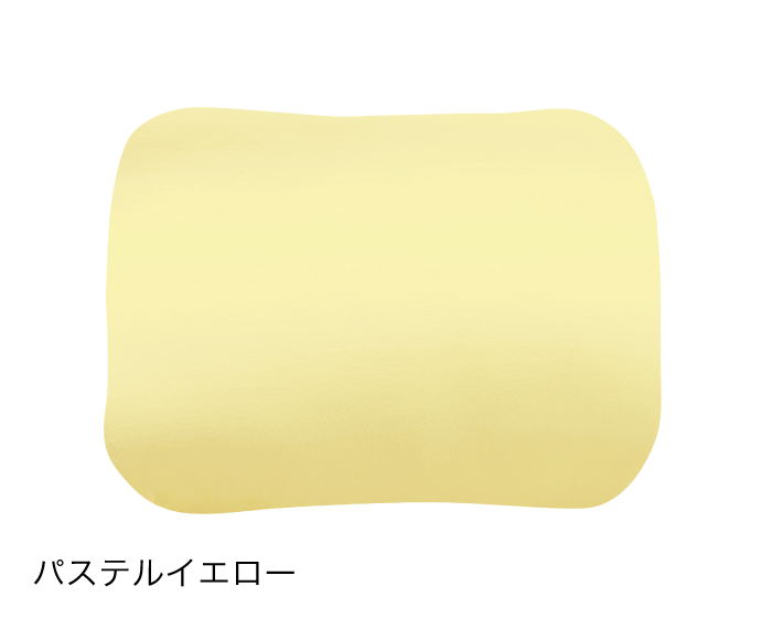 パステルイエロー
