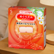 カモミールの香り