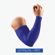 ロイヤルブルー ( ロゴ無し )