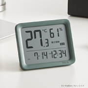 スモーキーグリーン