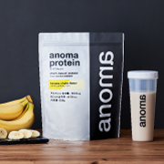 バナナシェイク