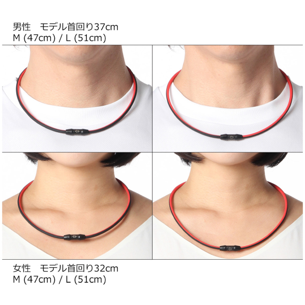 レッド×ブラック