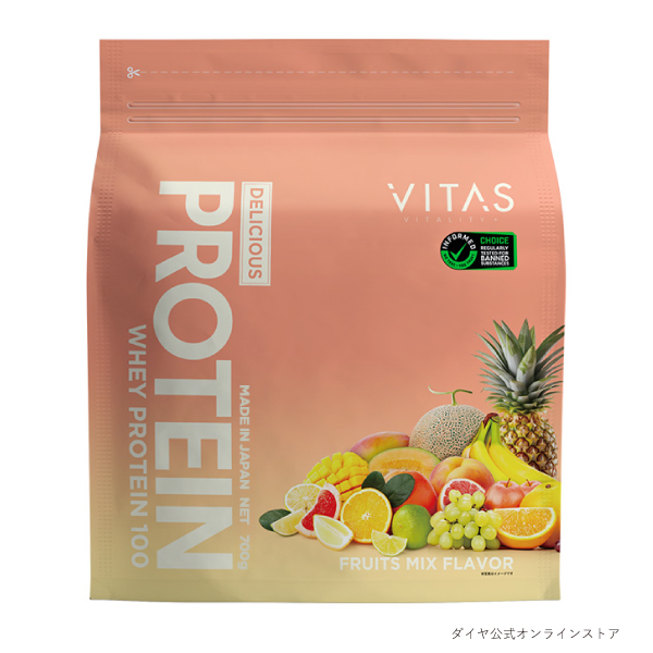 フルーツミックス風味