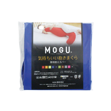 ロイヤルブルー ( RBL )