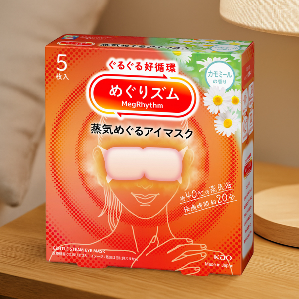 カモミールの香り