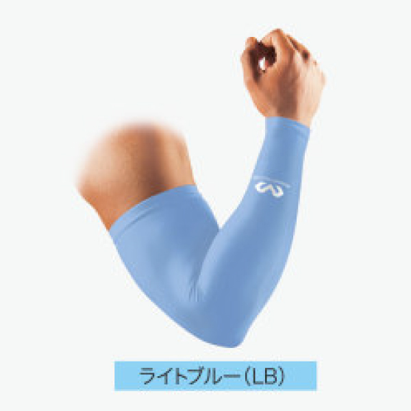 ライトブルー ( ロゴあり )