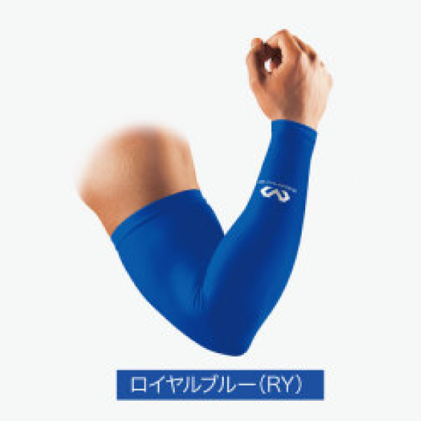 ロイヤルブルー ( ロゴあり )