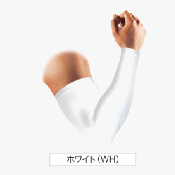 ホワイト ( ロゴ無し )