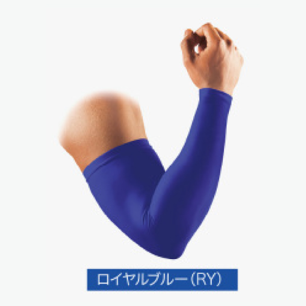 ロイヤルブルー ( ロゴ無し )