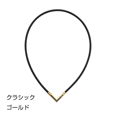 クラシックゴールド