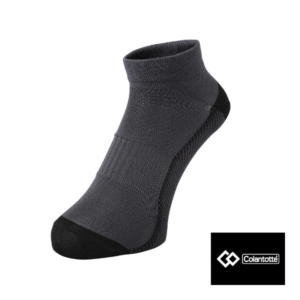 チャコールグレー