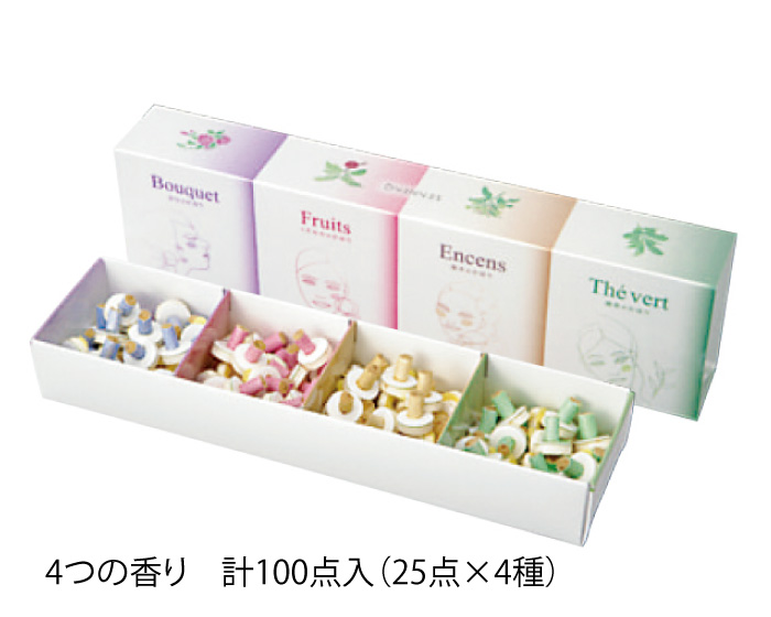 ( 4つの香り )