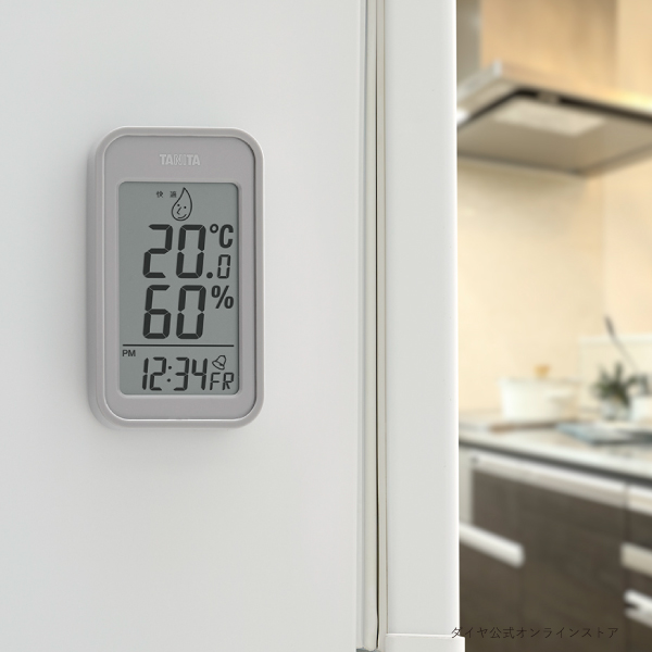 ウォームグレー