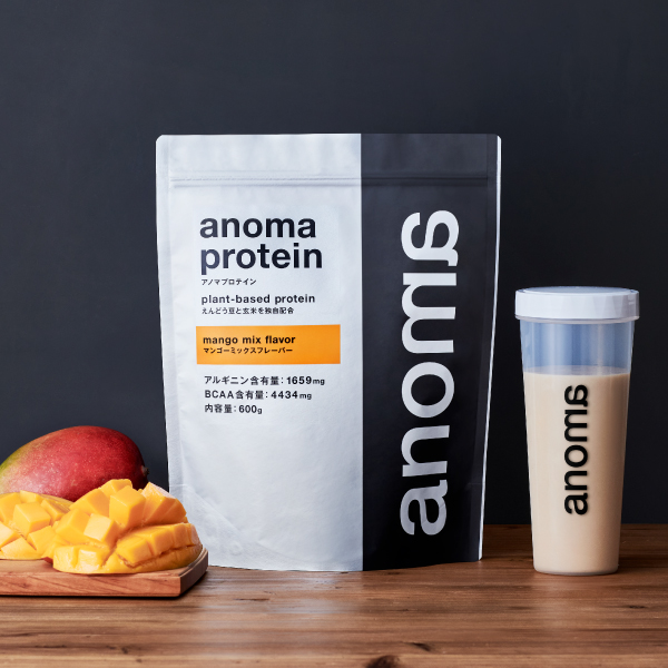 マンゴーミックス