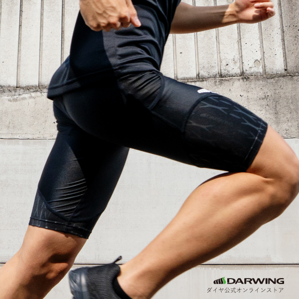 ダイヤ工業 DARWING アスリート ショートタイプ