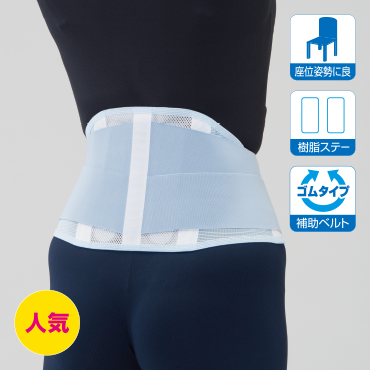 ダイヤ工業 bonbone アクアノート106