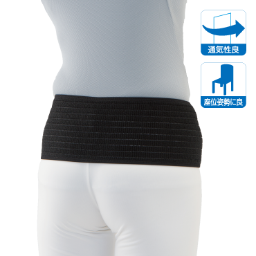 ダイヤ工業 bonbone ベリーラップ