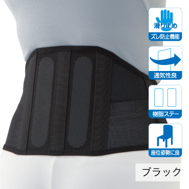 ダイヤ工業 bonbone スリムソフト104