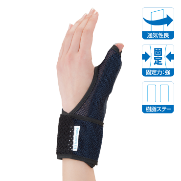 ダイヤ工業 bonbone D-FENS・サム ディーフェンスサム