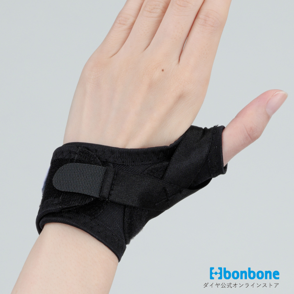 ダイヤ工業 bonbone CM+ シーエムプラス