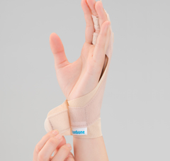 ダイヤ工業 bonbone トリガー・D-FENS ディーフェンス