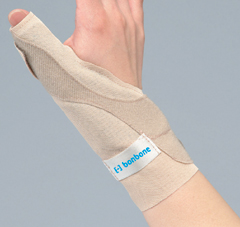 ダイヤ工業 bonbone サムキュア