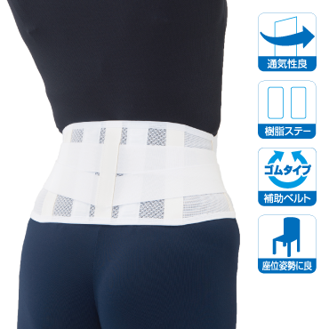 ダイヤ工業 bonbone サマースリム204