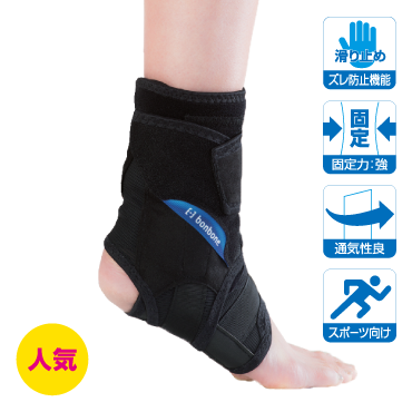 ダイヤ工業 bonboneバリアスアンクル