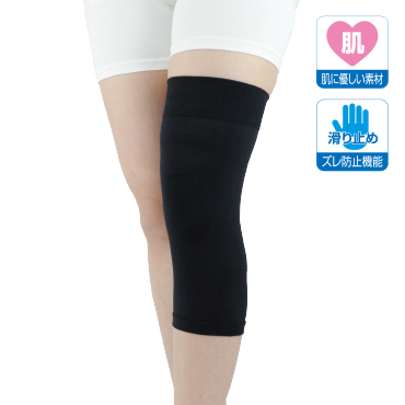 ダイヤ工業 bonbone つつぴたニー