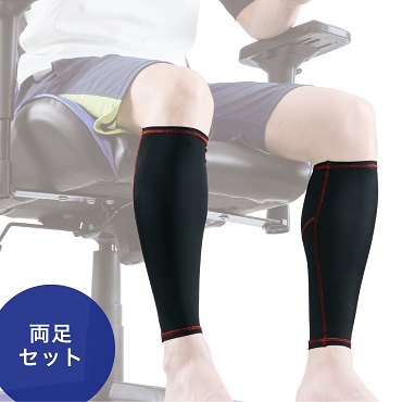 ダイヤ工業 TPECNOC ゲーミングアーマー カーフ