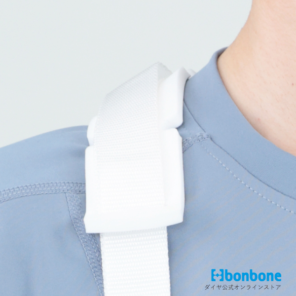ダイヤ工業 bonbone アームホルダー専用取替え肩パッド