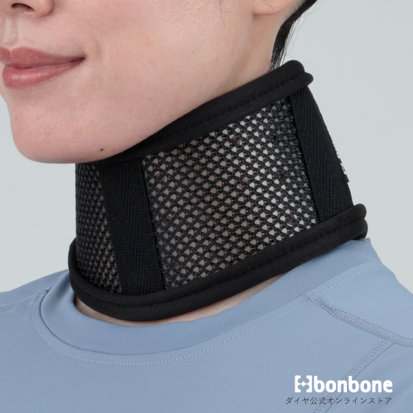 ダイヤ工業 bonbone キュールカラー