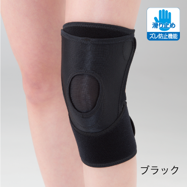 ダイヤ工業 bonbone ウォークアップニー