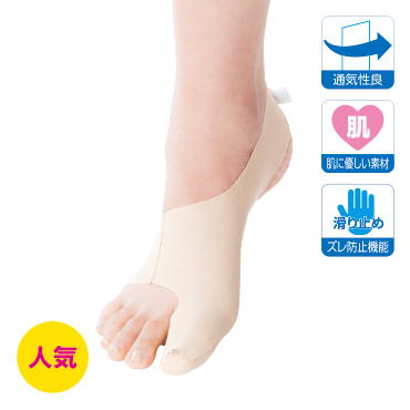 ダイヤ工業 bonbone おやゆび姫