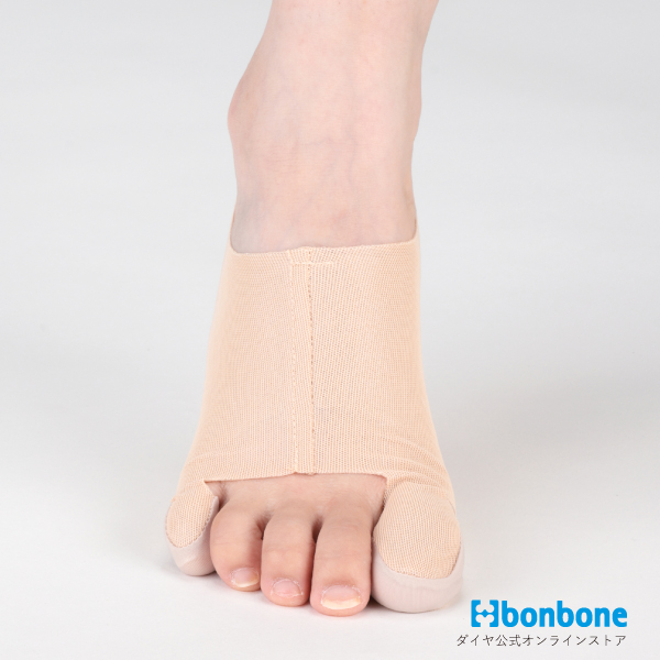 ダイヤ工業 bonbone シンデレラ