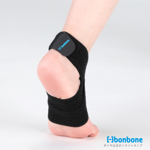 ダイヤ工業 bonbone フリーラップHV