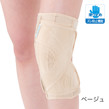 ダイヤ工業 bonbone ファンクションニーOA